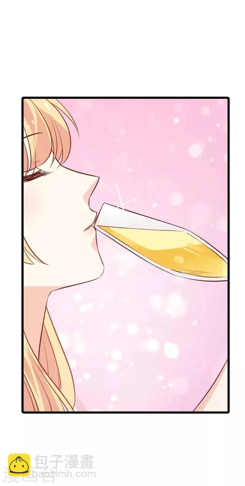 第50话 我在追你啊-第50话
