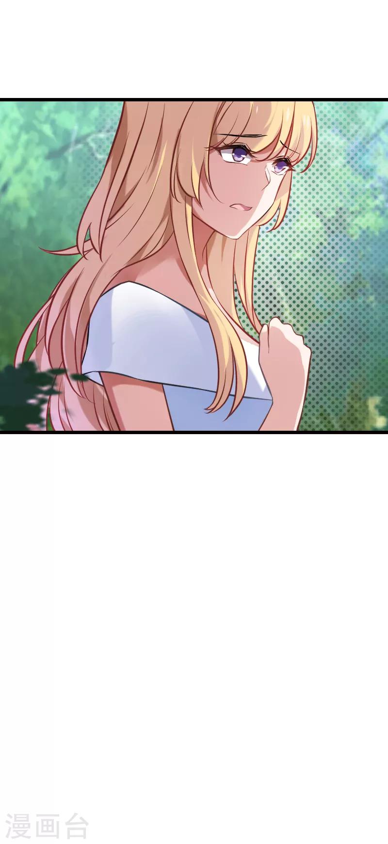 第62话 你是谁？我是谁？-第62话