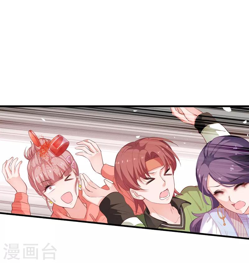 第74话 意想不到-第74话