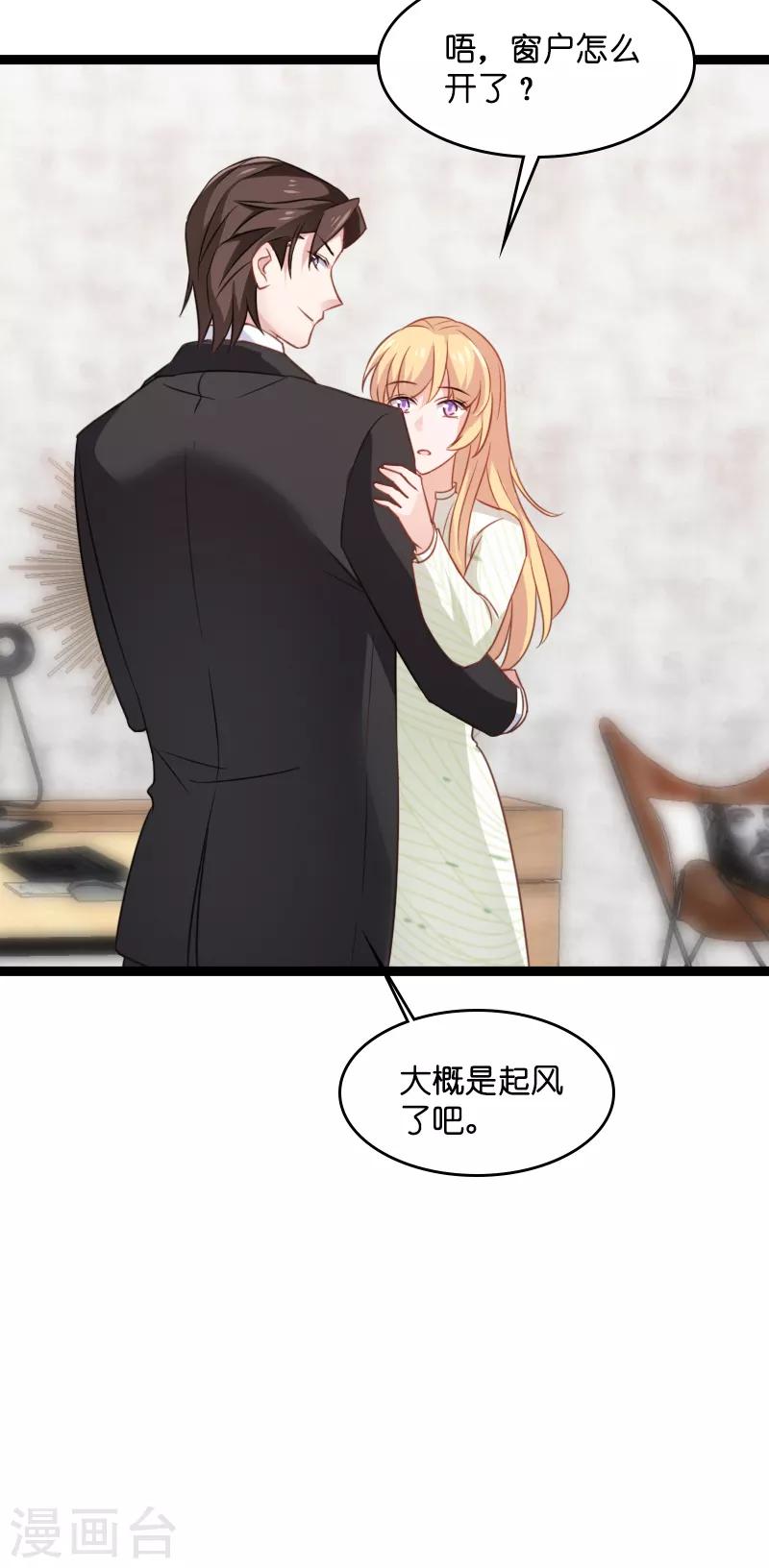 第78话 对决-第78话