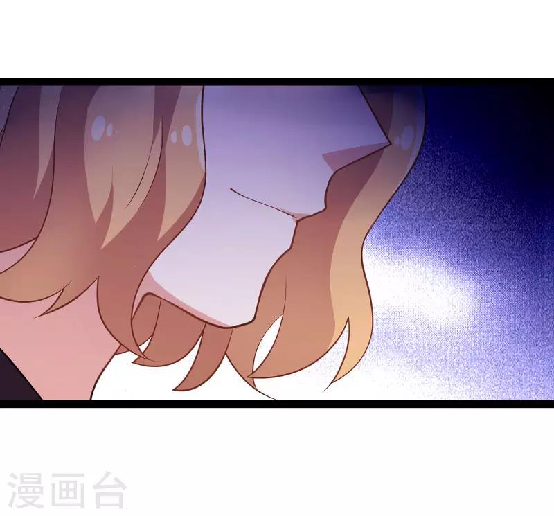 第88话 危险来临-第88话