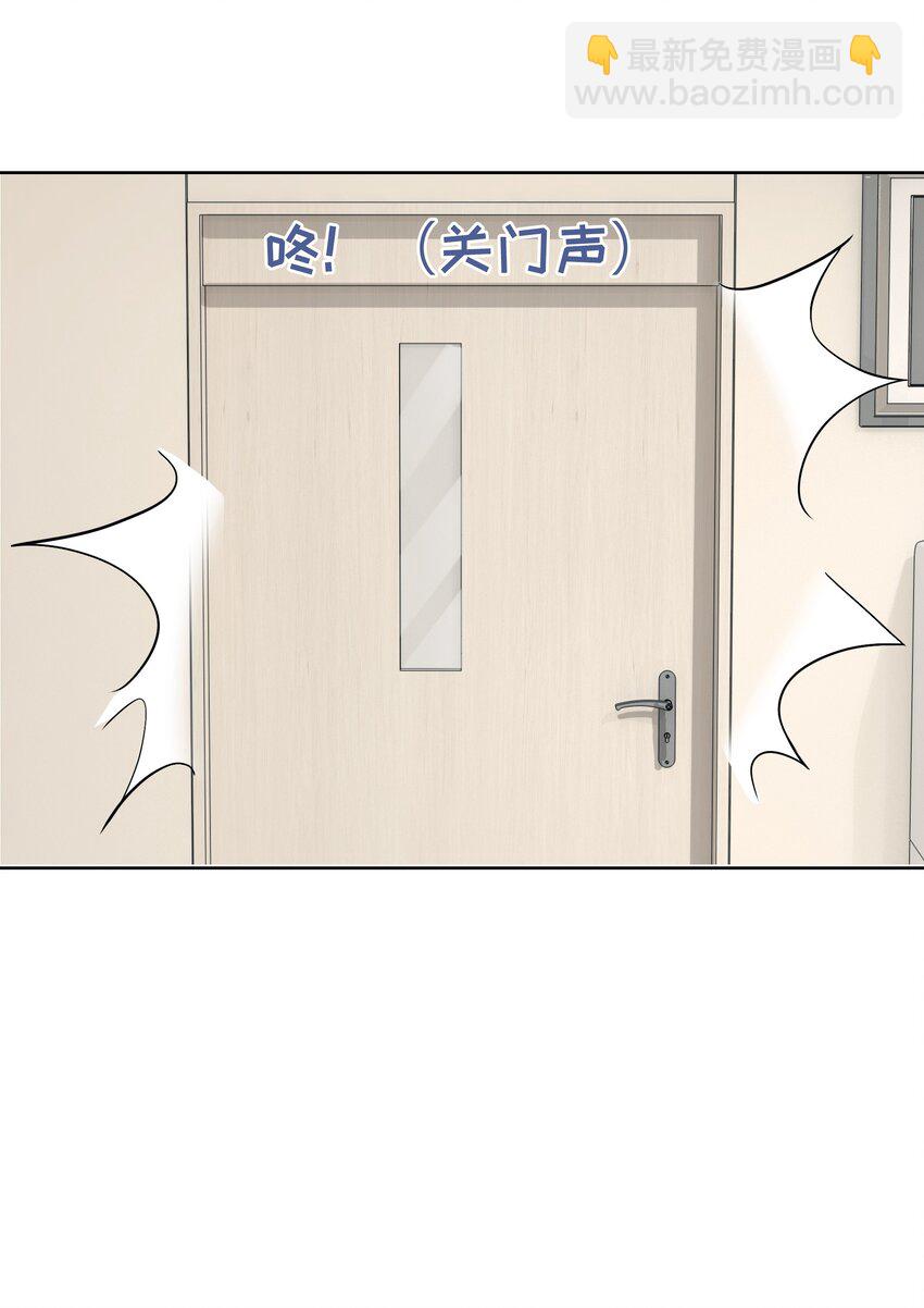 014餐 反思-第14话