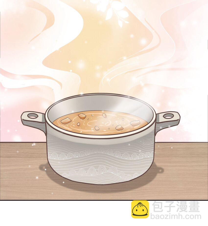 018餐 睡姿-第18话