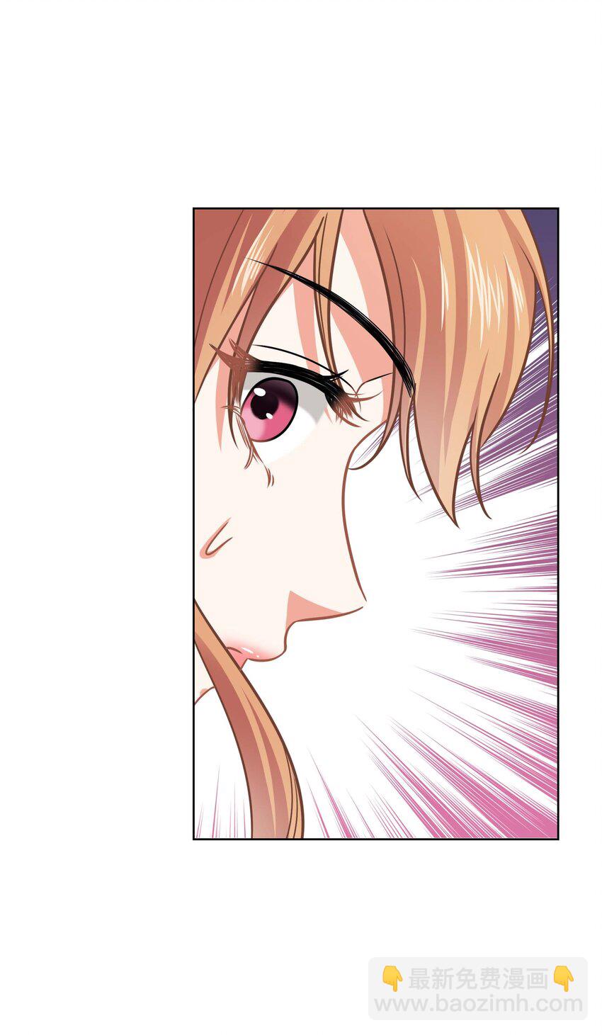 022餐 赏！-第22话