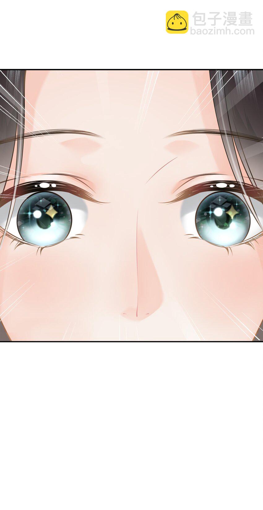 004餐 战斗鸡!(1/2)-第4话