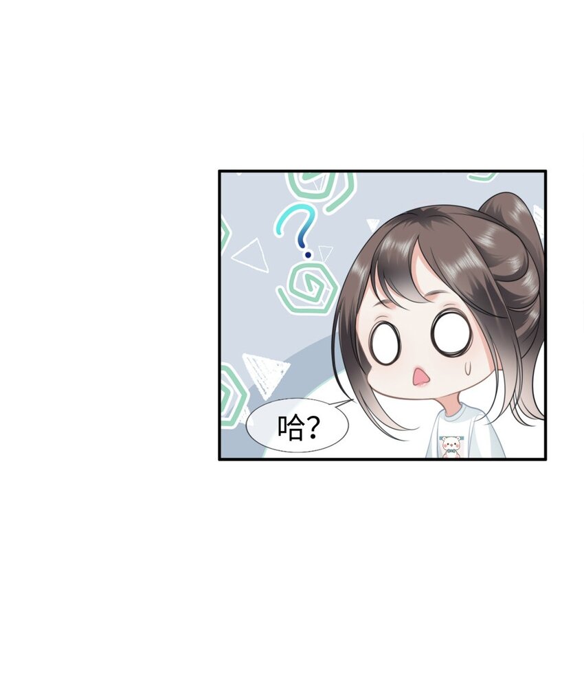 004餐 战斗鸡!(1/2)-第4话