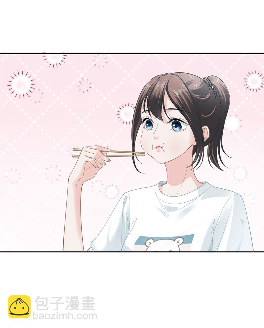 004餐 战斗鸡!(1/2)-第4话