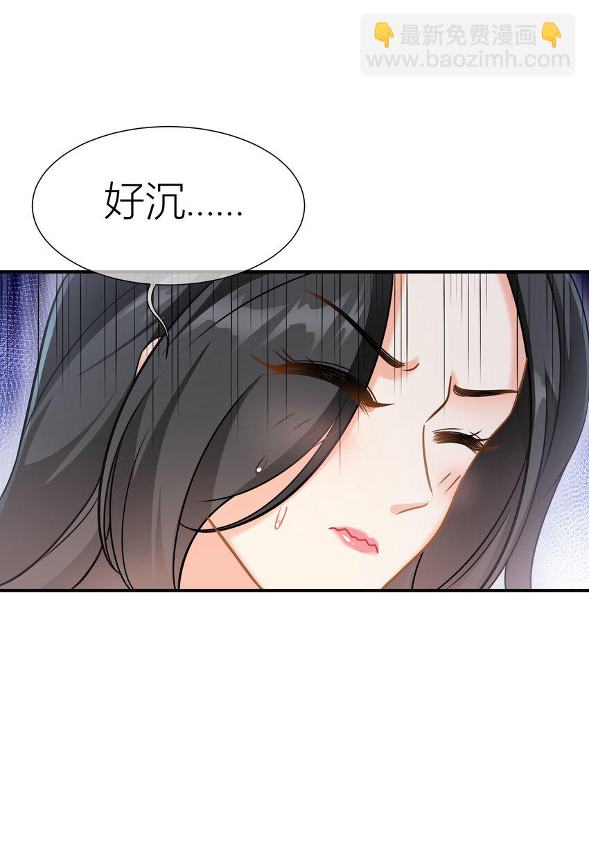 032餐 节目效果-第32话