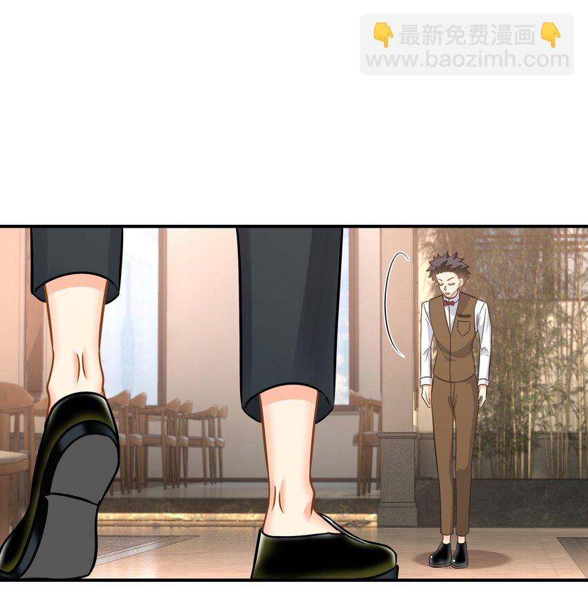 038餐 控场百分百-第38话