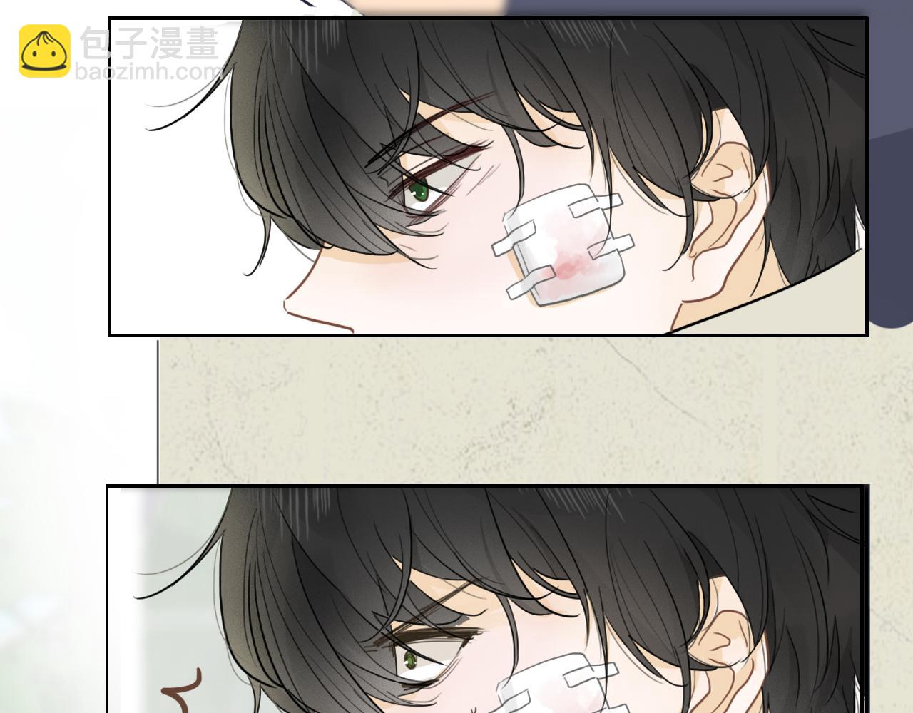 第九话 危险(1/2)-第12话