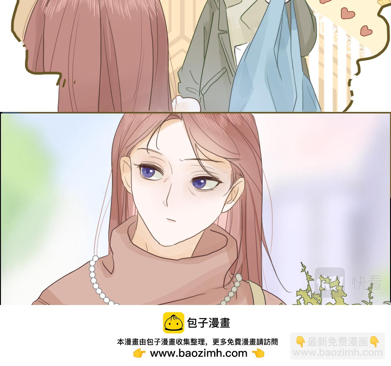 第九话 危险(1/2)-第12话