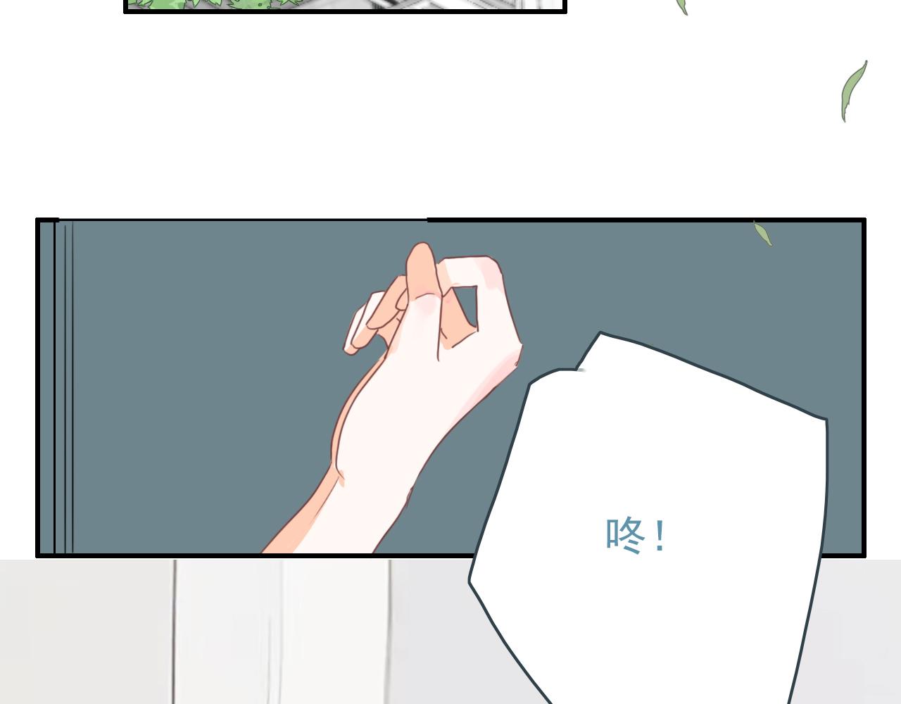 第十一话 感染(1/2)-第14话