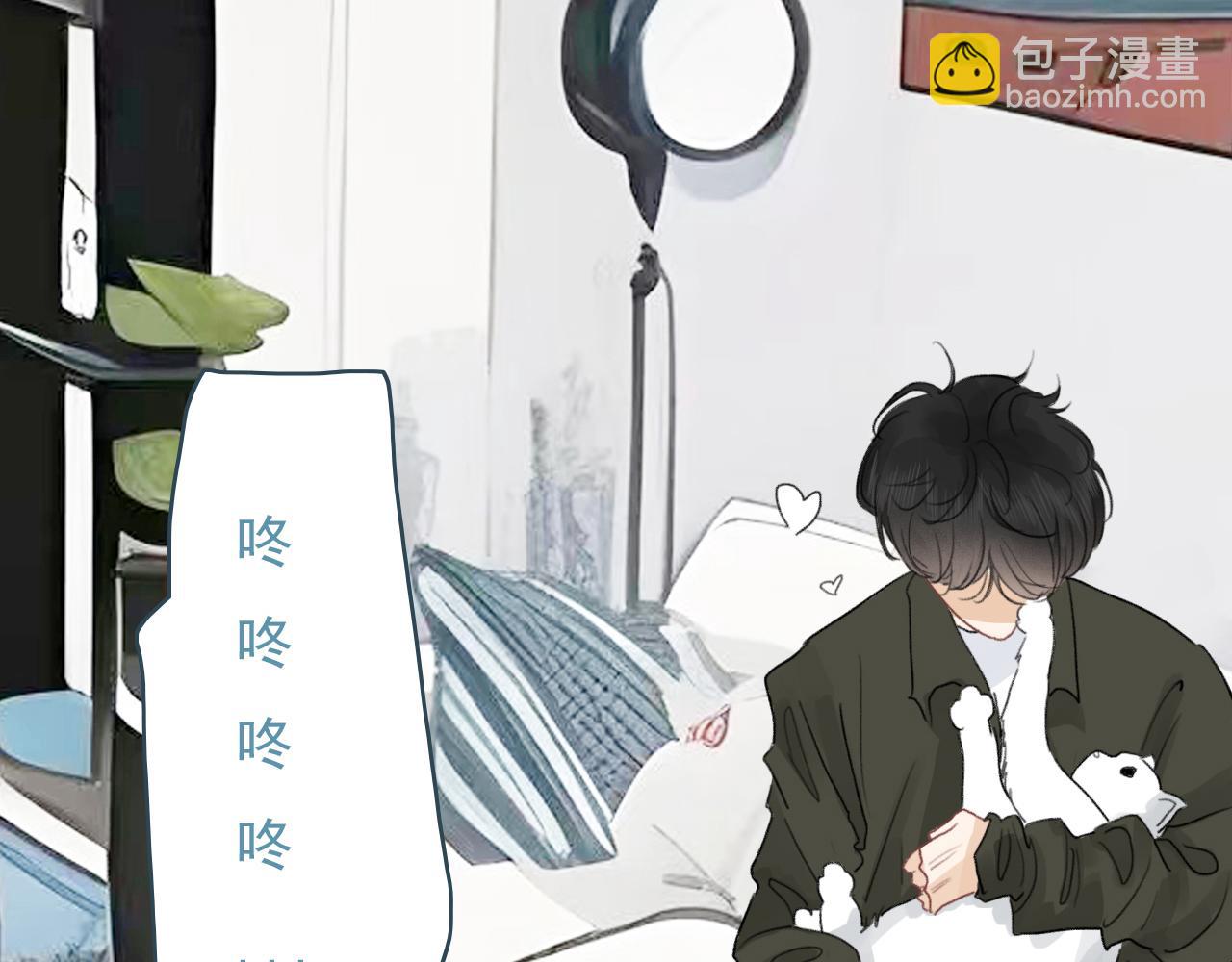 第十一话 感染(1/2)-第14话
