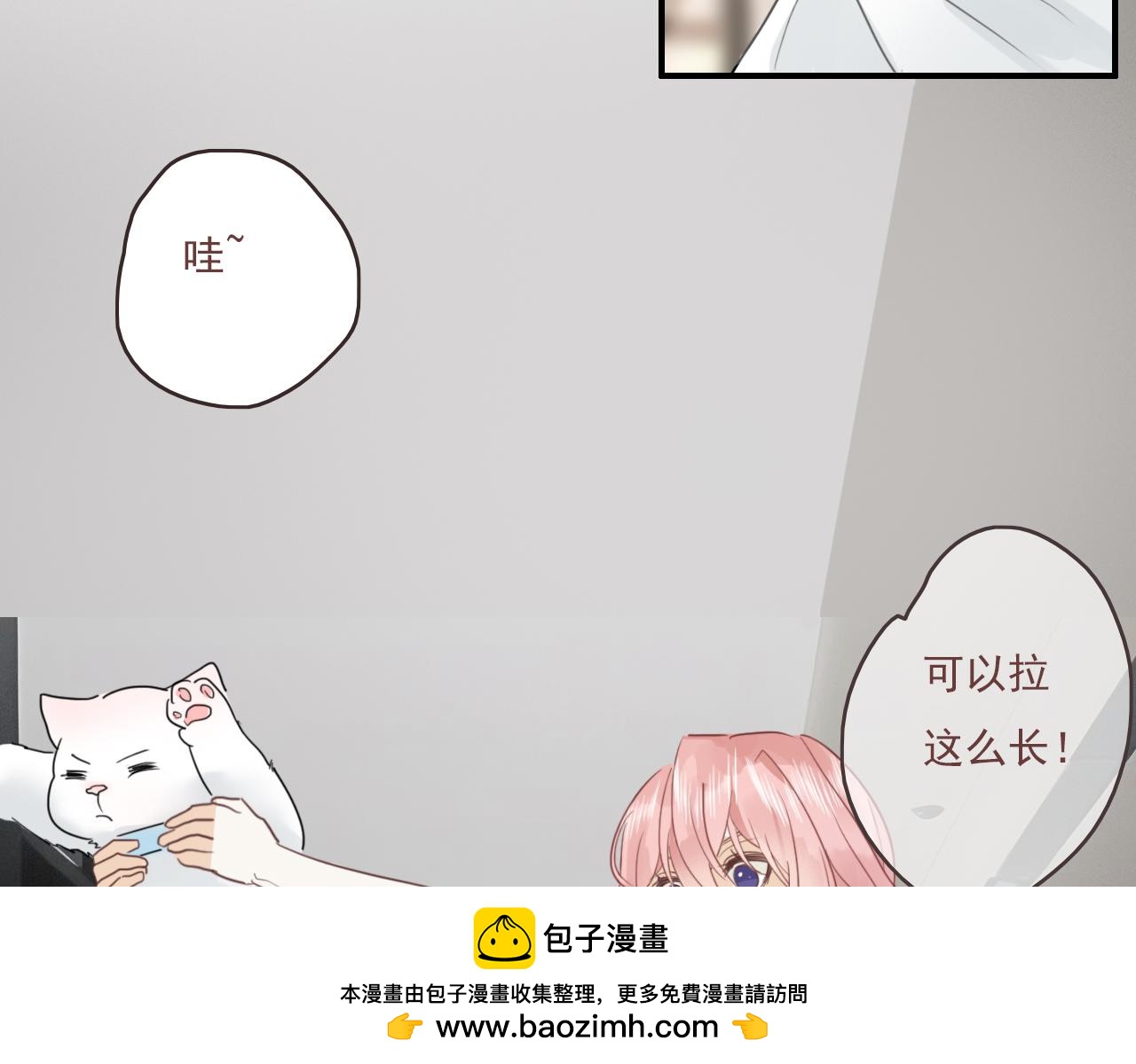 第十一话 感染(1/2)-第14话