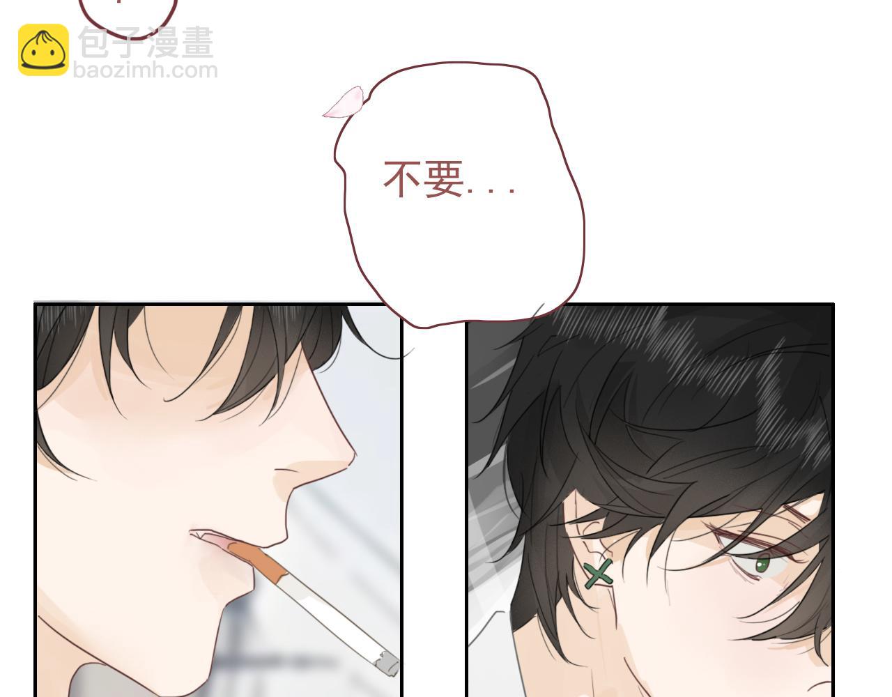 第13话  你怎么那么笨(1/2)-第16话