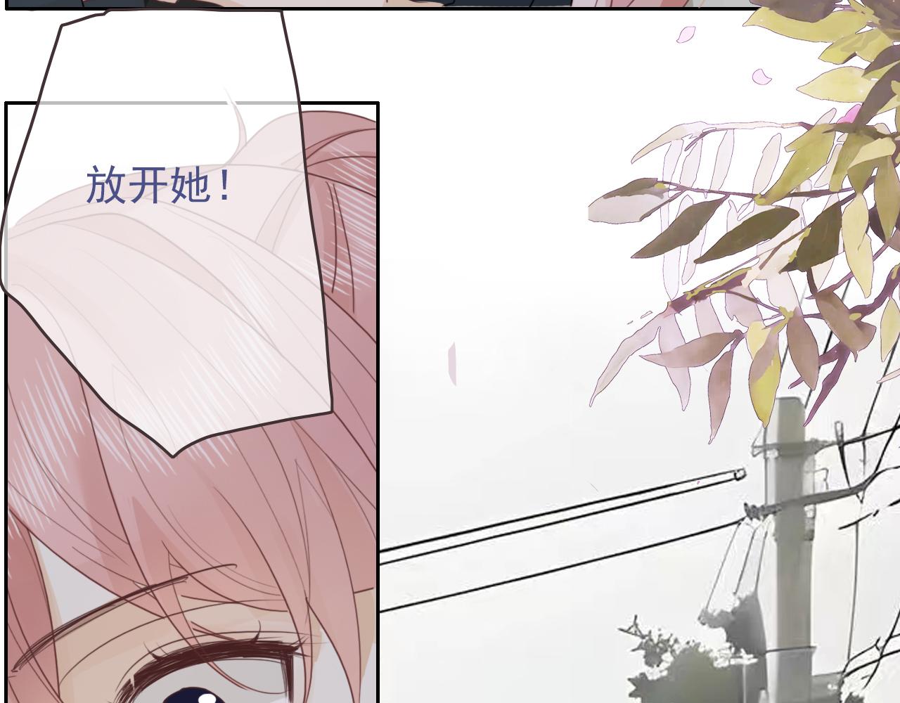 第13话  你怎么那么笨(1/2)-第16话
