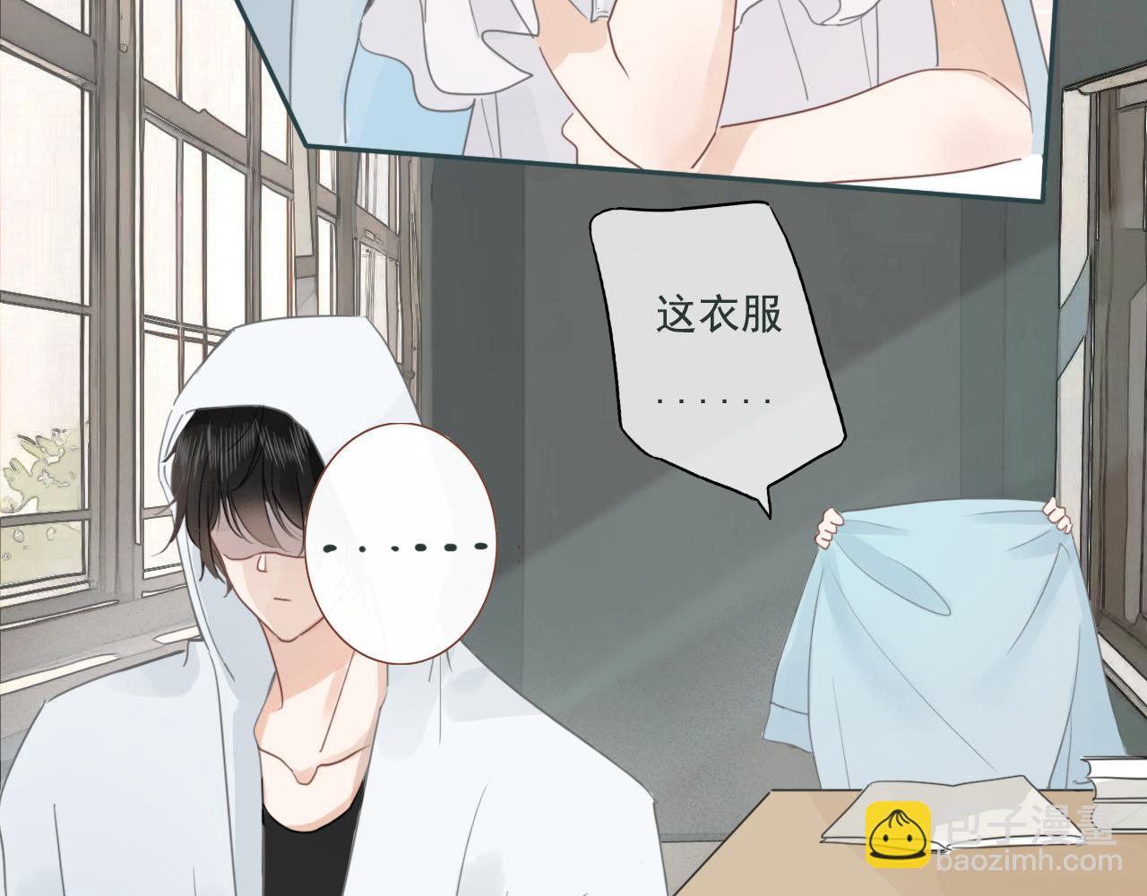 第15话  学习搭子(1/2)-第18话