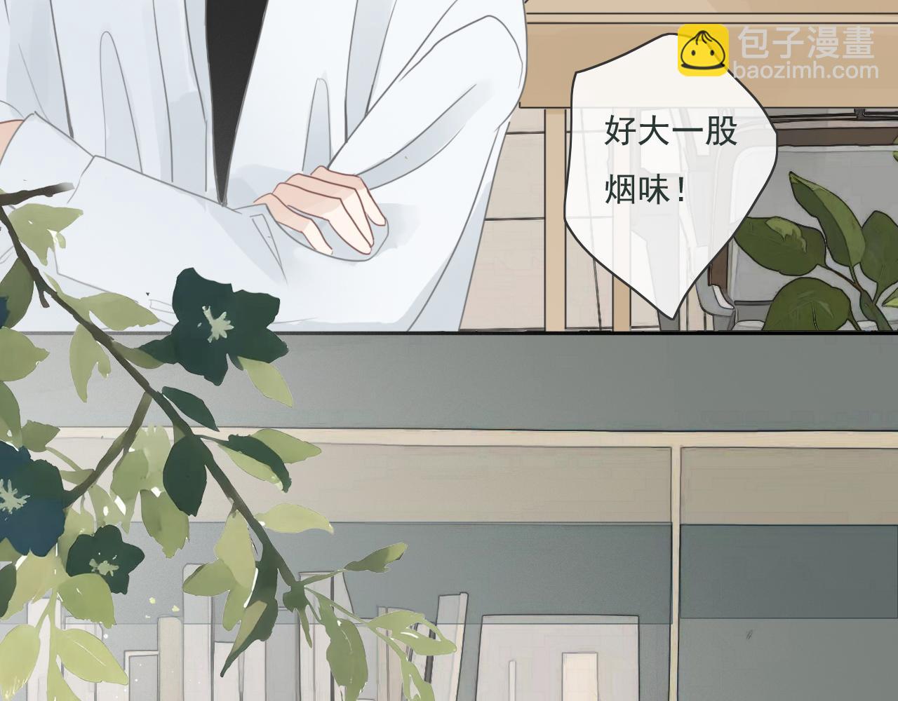 第15话  学习搭子(1/2)-第18话