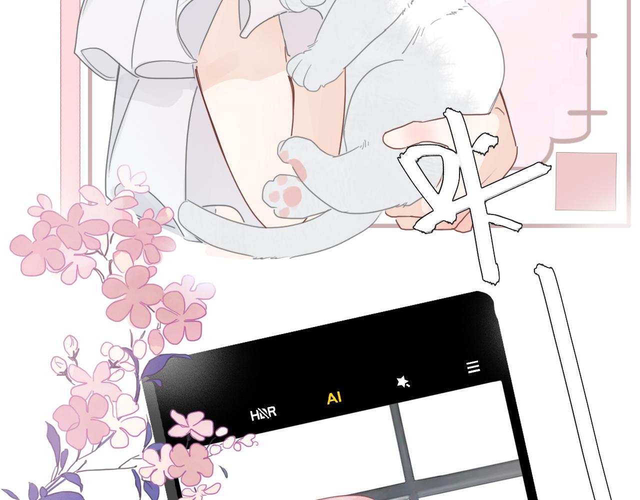 第15话  学习搭子(1/2)-第18话