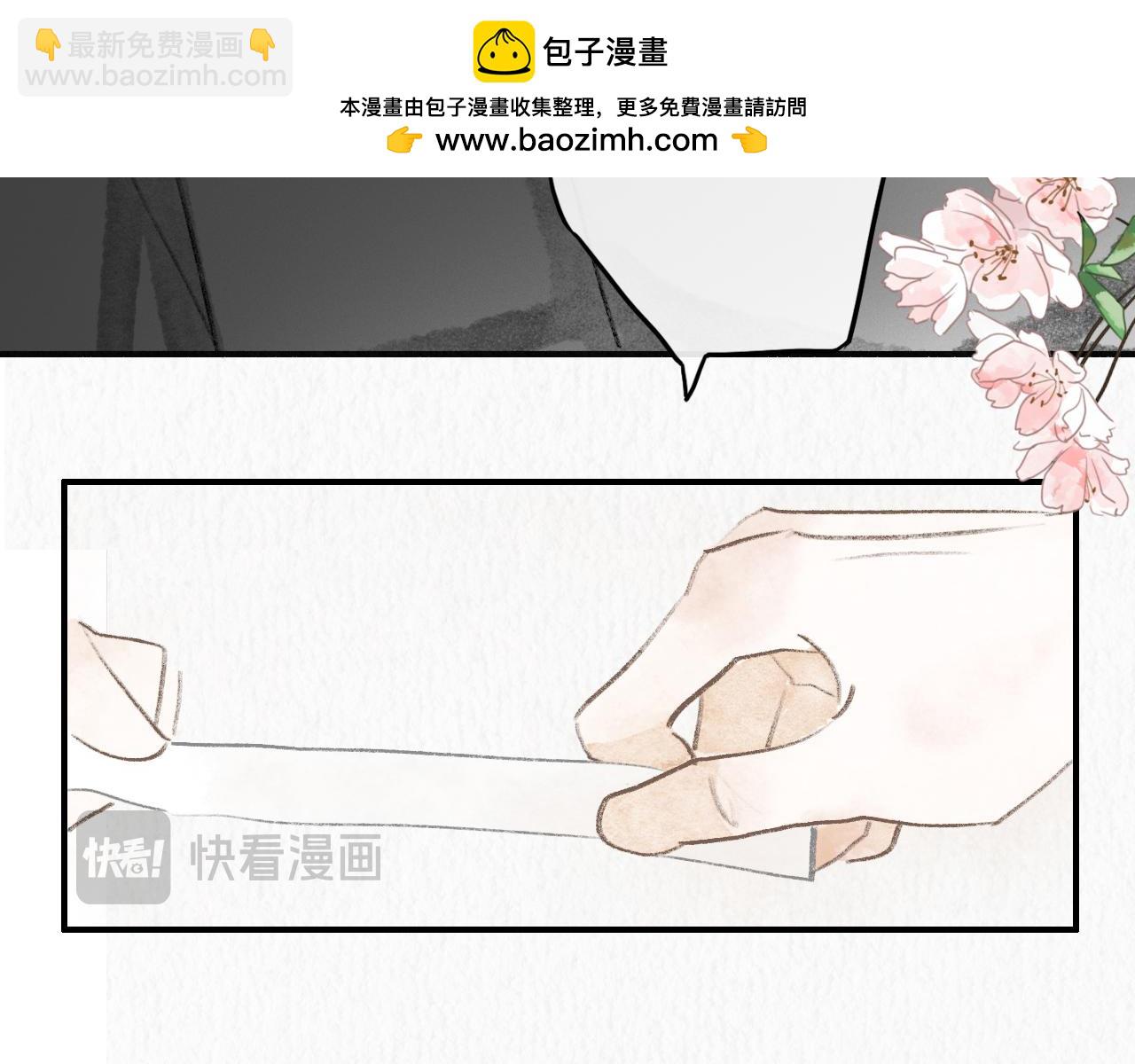 19话  家长会(1/2)-第22话