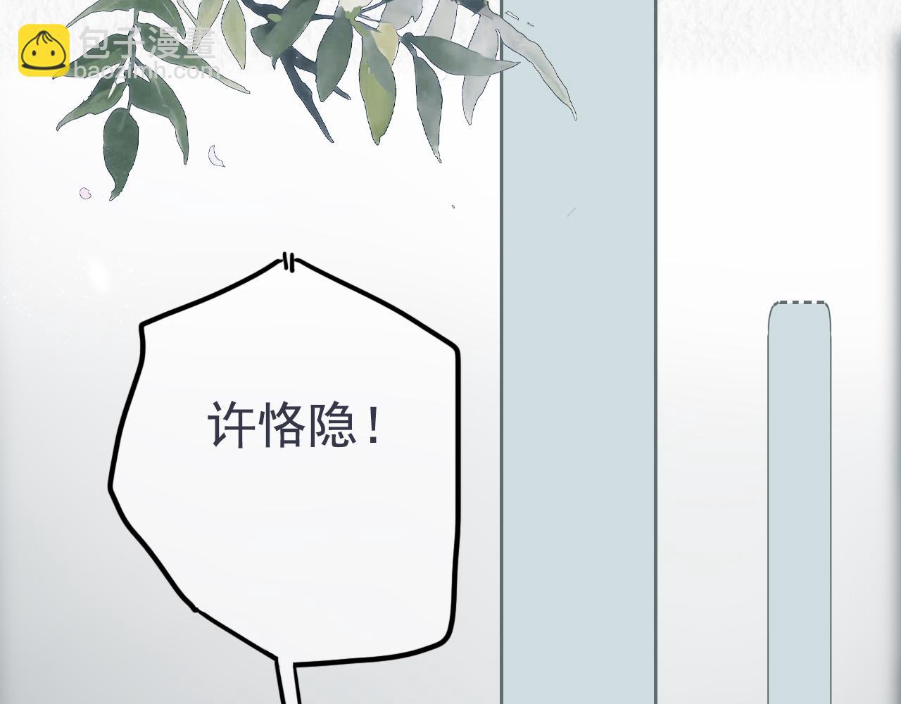 19话  家长会(1/2)-第22话