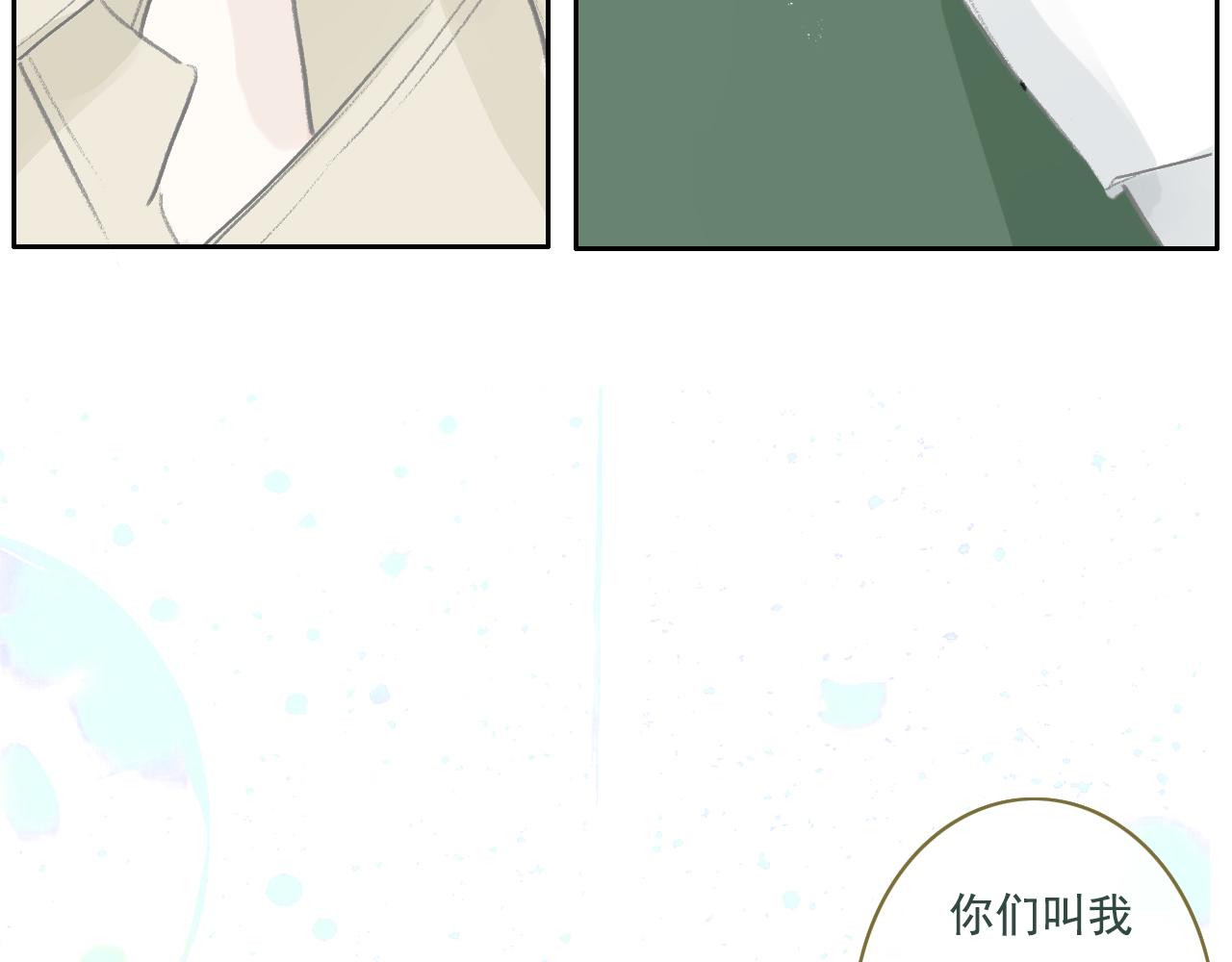 21话  Mr.Jing(1/2)-第24话
