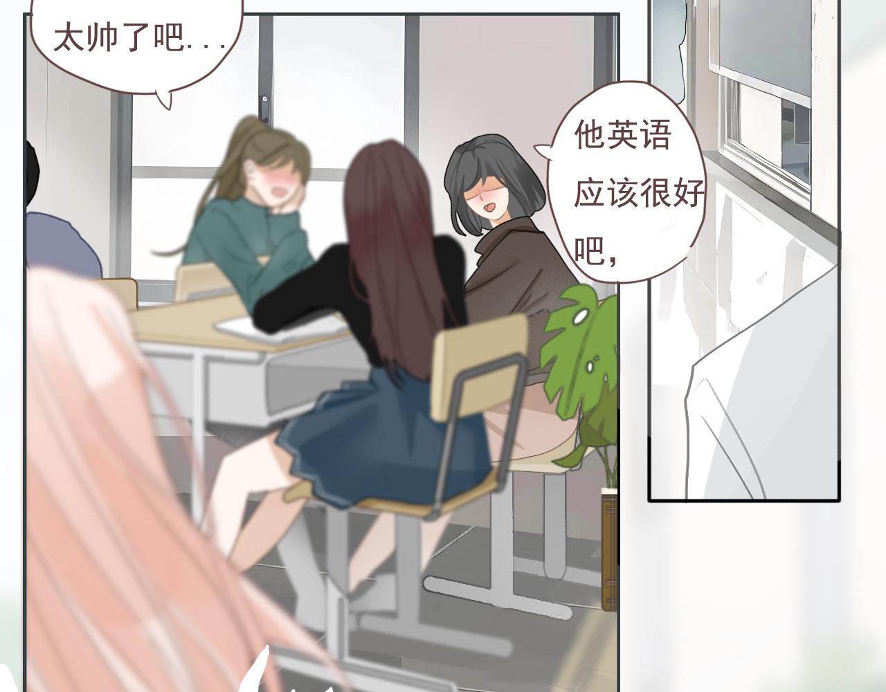 21话  Mr.Jing(1/2)-第24话