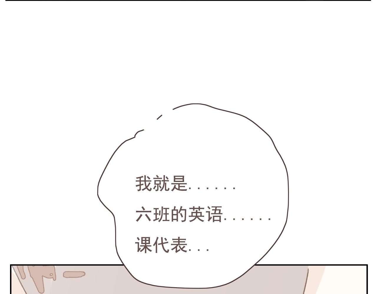 21话  Mr.Jing(1/2)-第24话