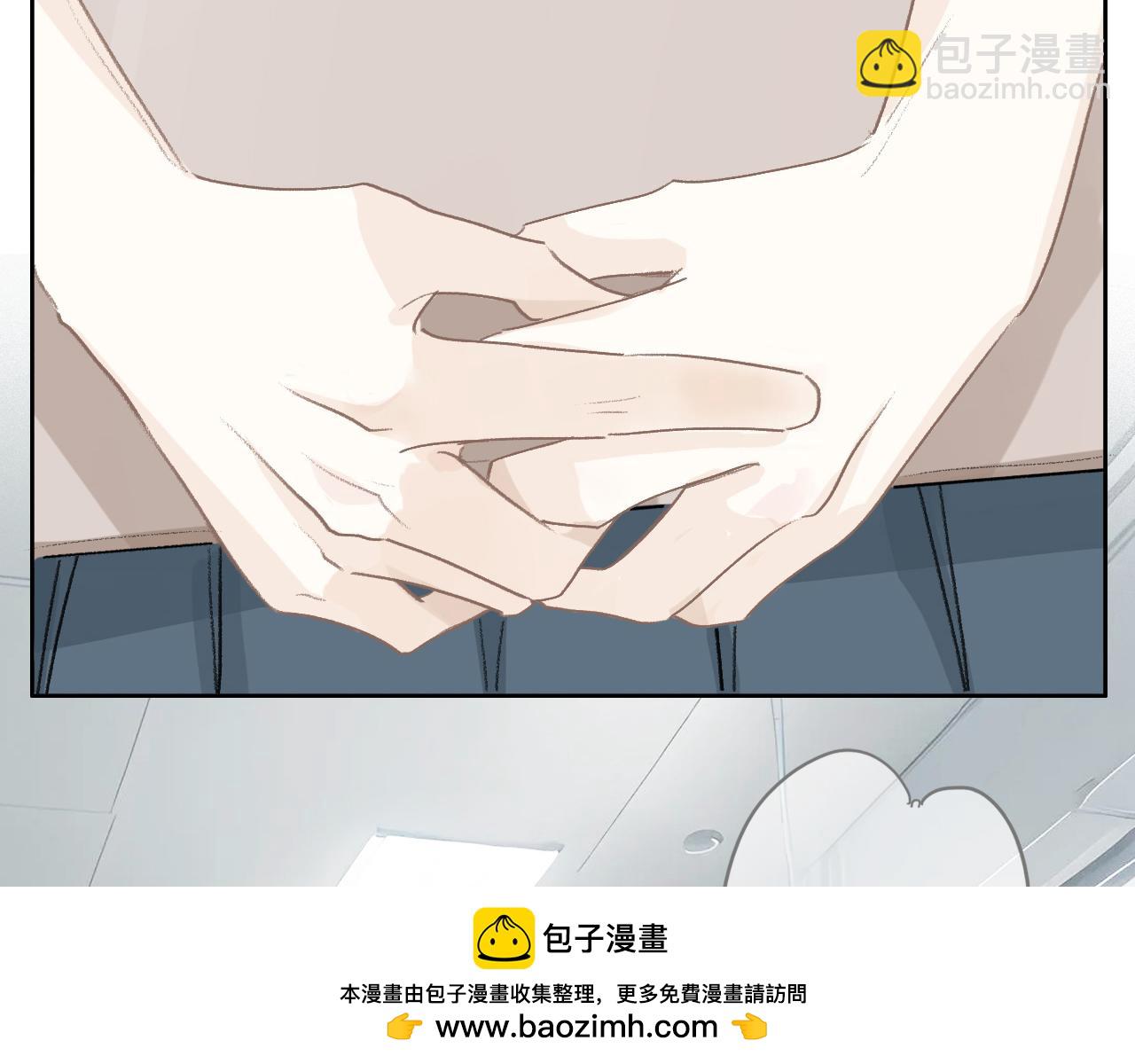 21话  Mr.Jing(1/2)-第24话