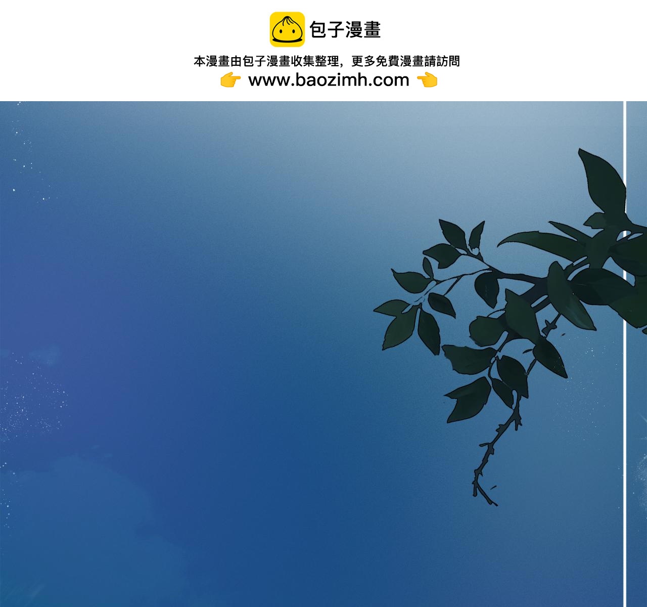 23话  李氏千金(1/2)-第26话