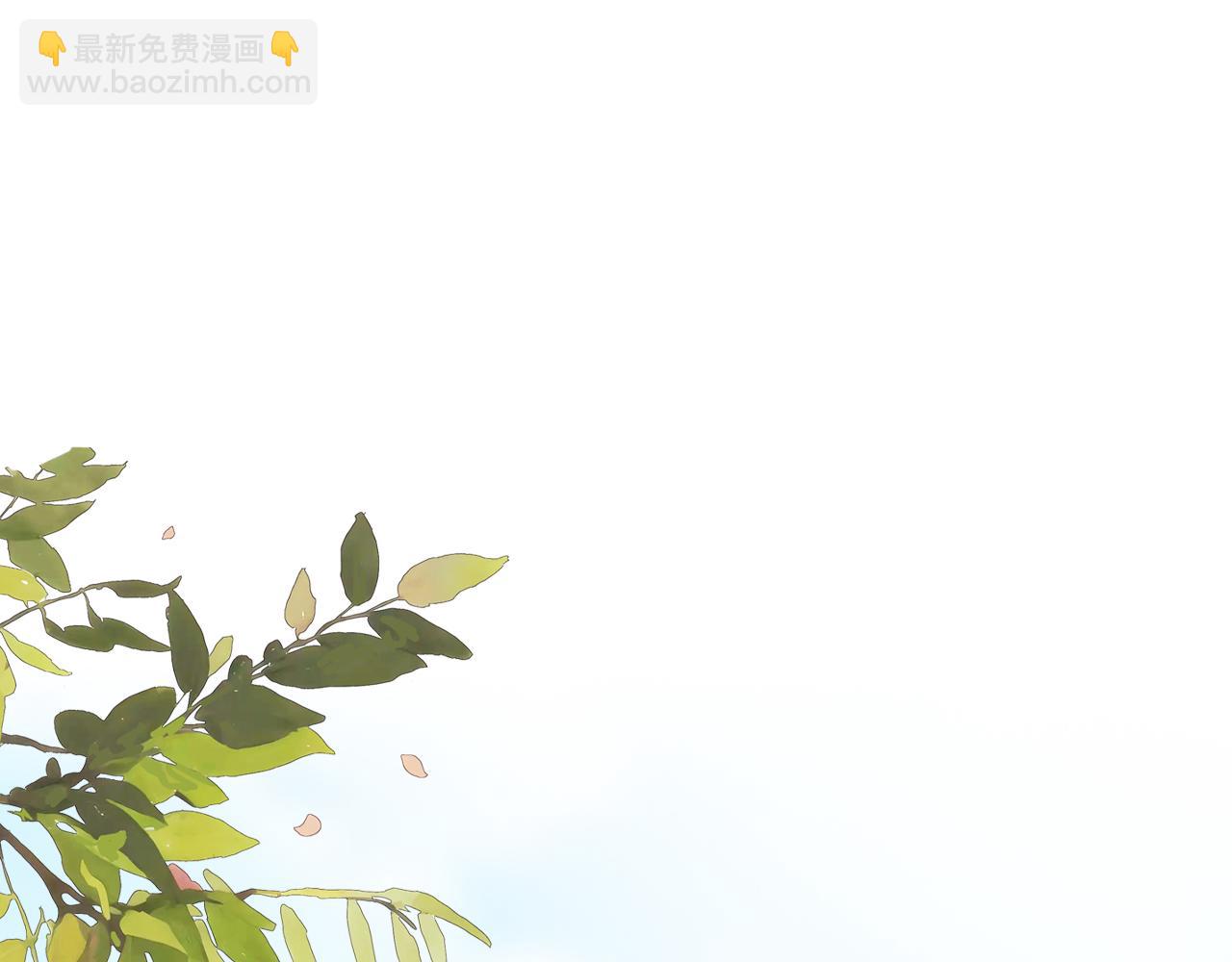 23话  李氏千金(1/2)-第26话