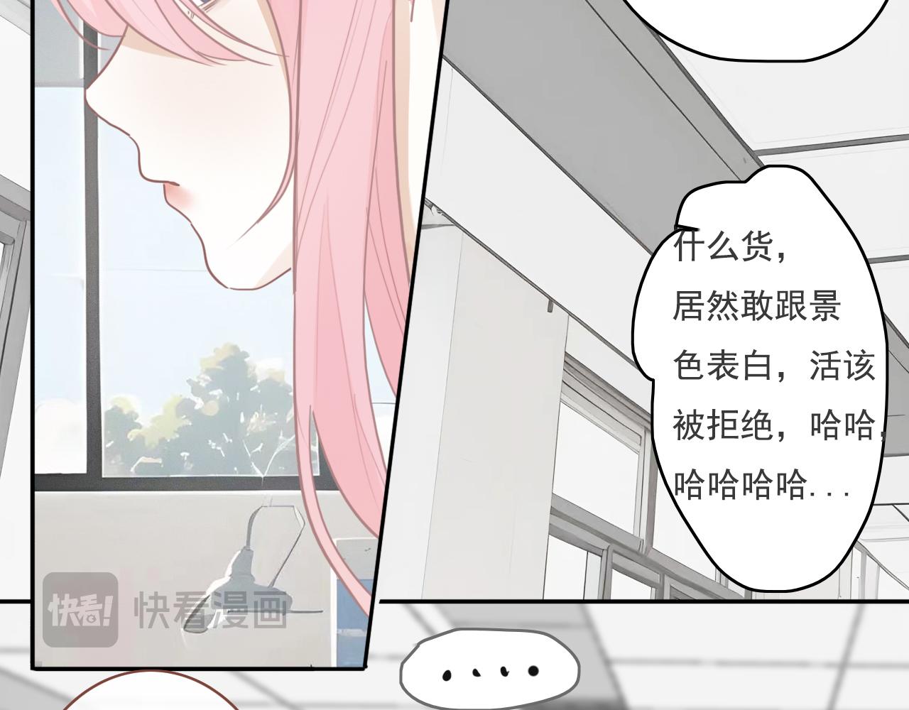 23话  李氏千金(1/2)-第26话