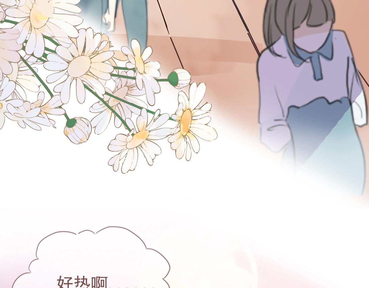 25话  回忆（1）(1/2)-第28话
