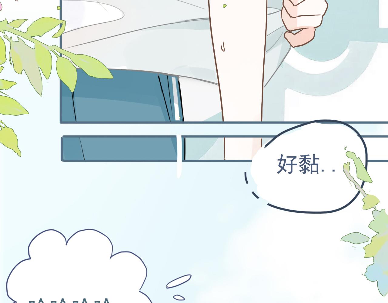 25话  回忆（1）(1/2)-第28话