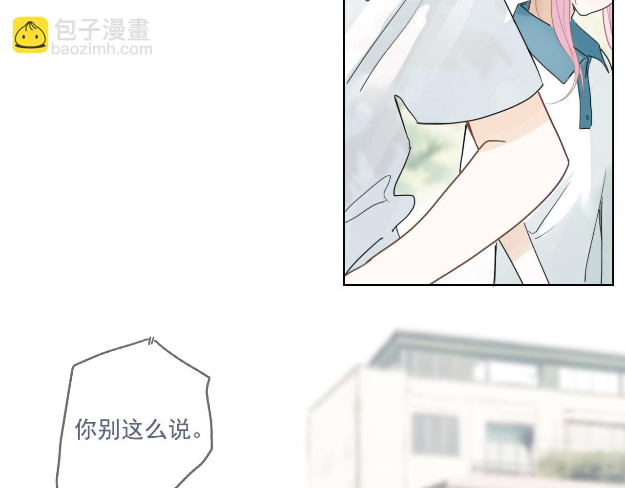 25话  回忆（1）(1/2)-第28话