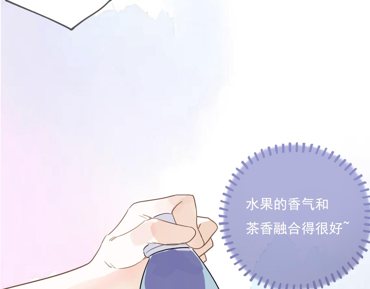 25话  回忆（1）(1/2)-第28话