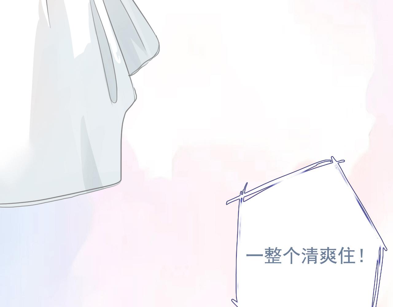 25话  回忆（1）(1/2)-第28话