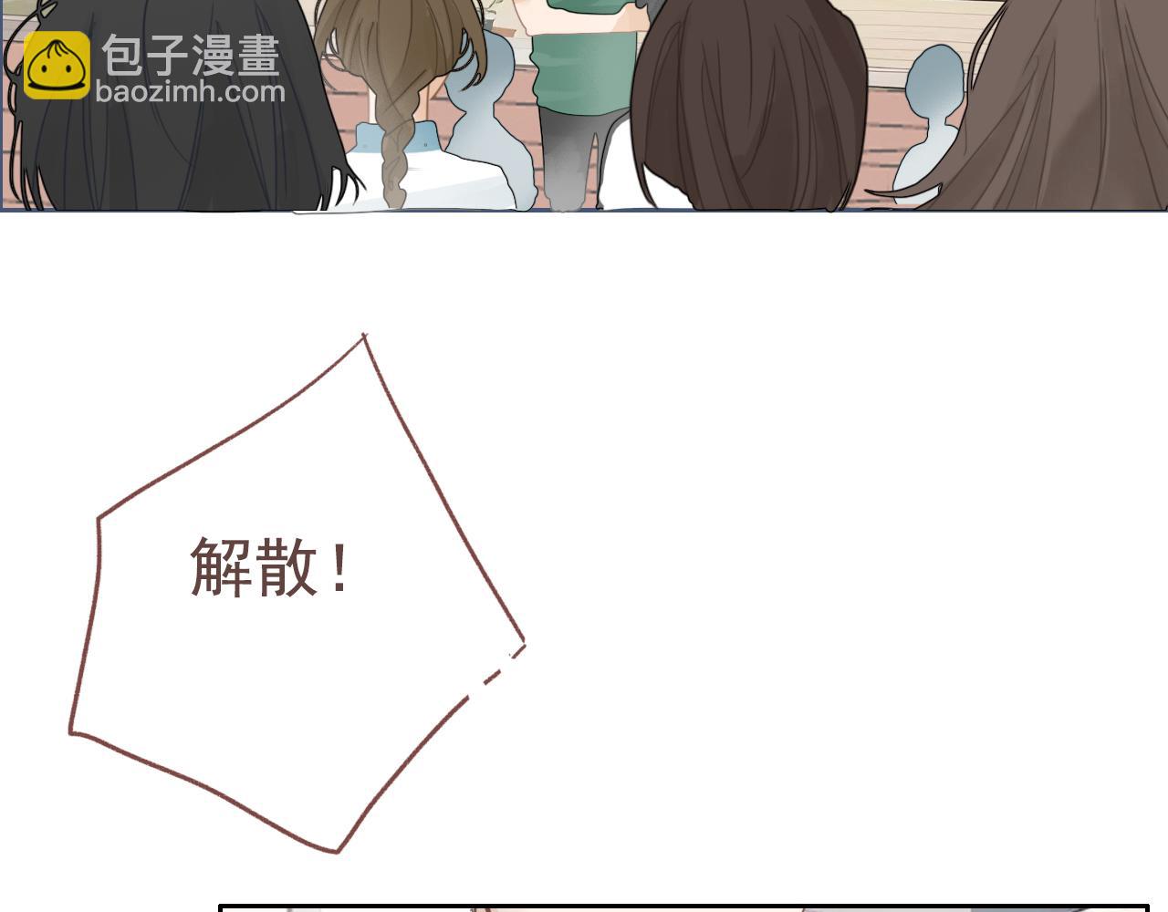 25话  回忆（1）(1/2)-第28话