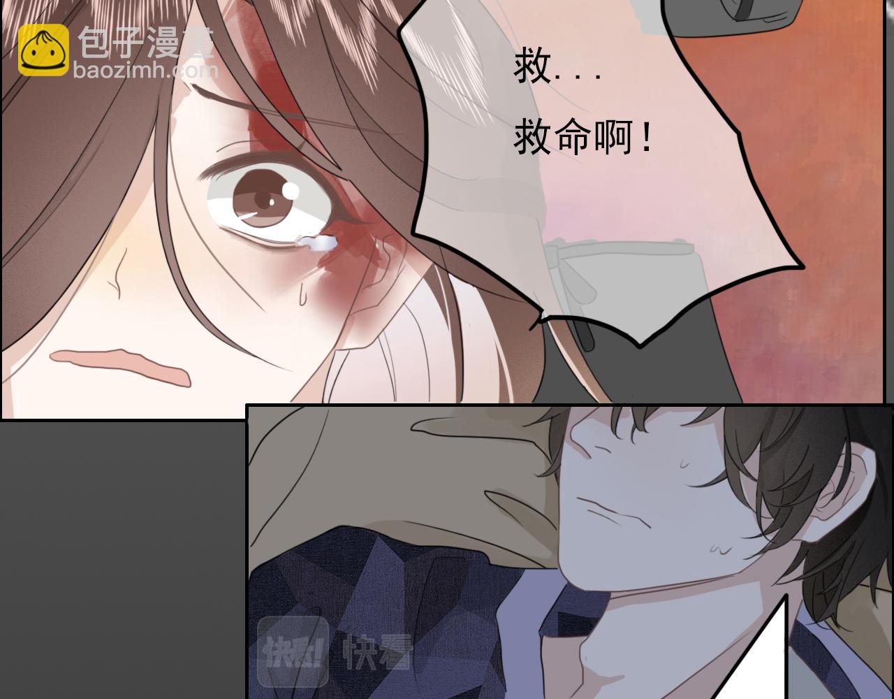 第三话  梦魇-第4话