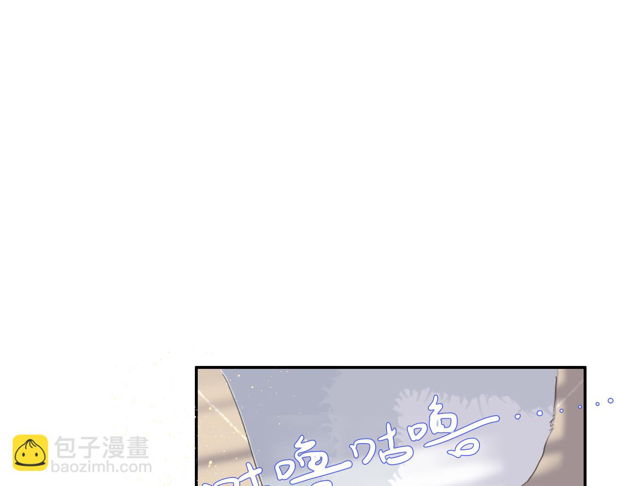 第三话  梦魇-第4话
