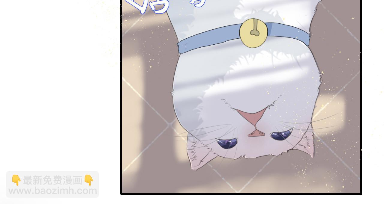 第三话  梦魇-第4话