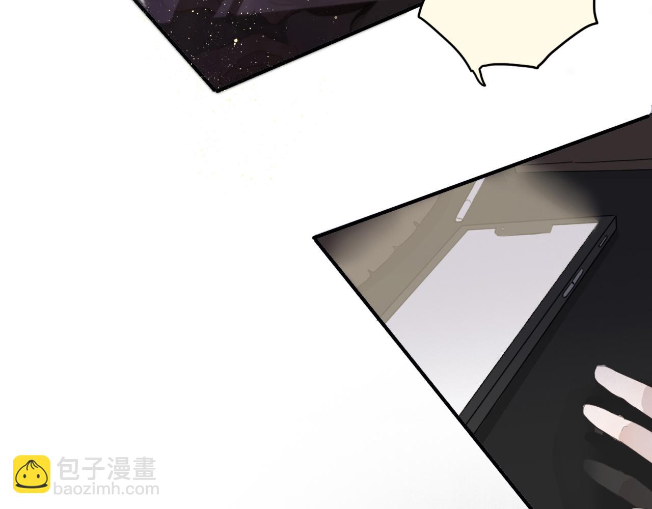 第三话  梦魇-第4话