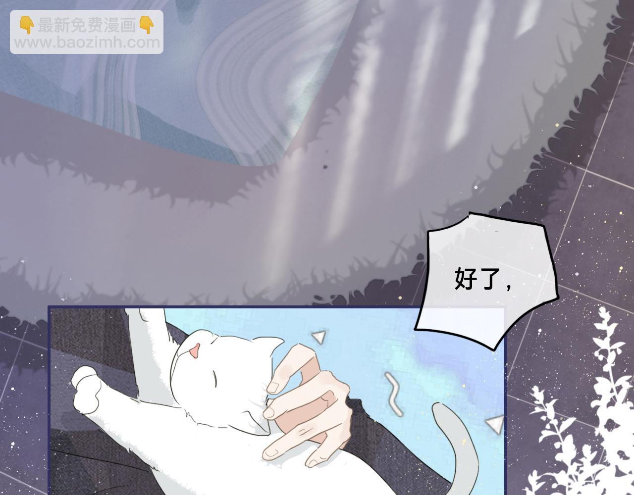 第三话  梦魇-第4话