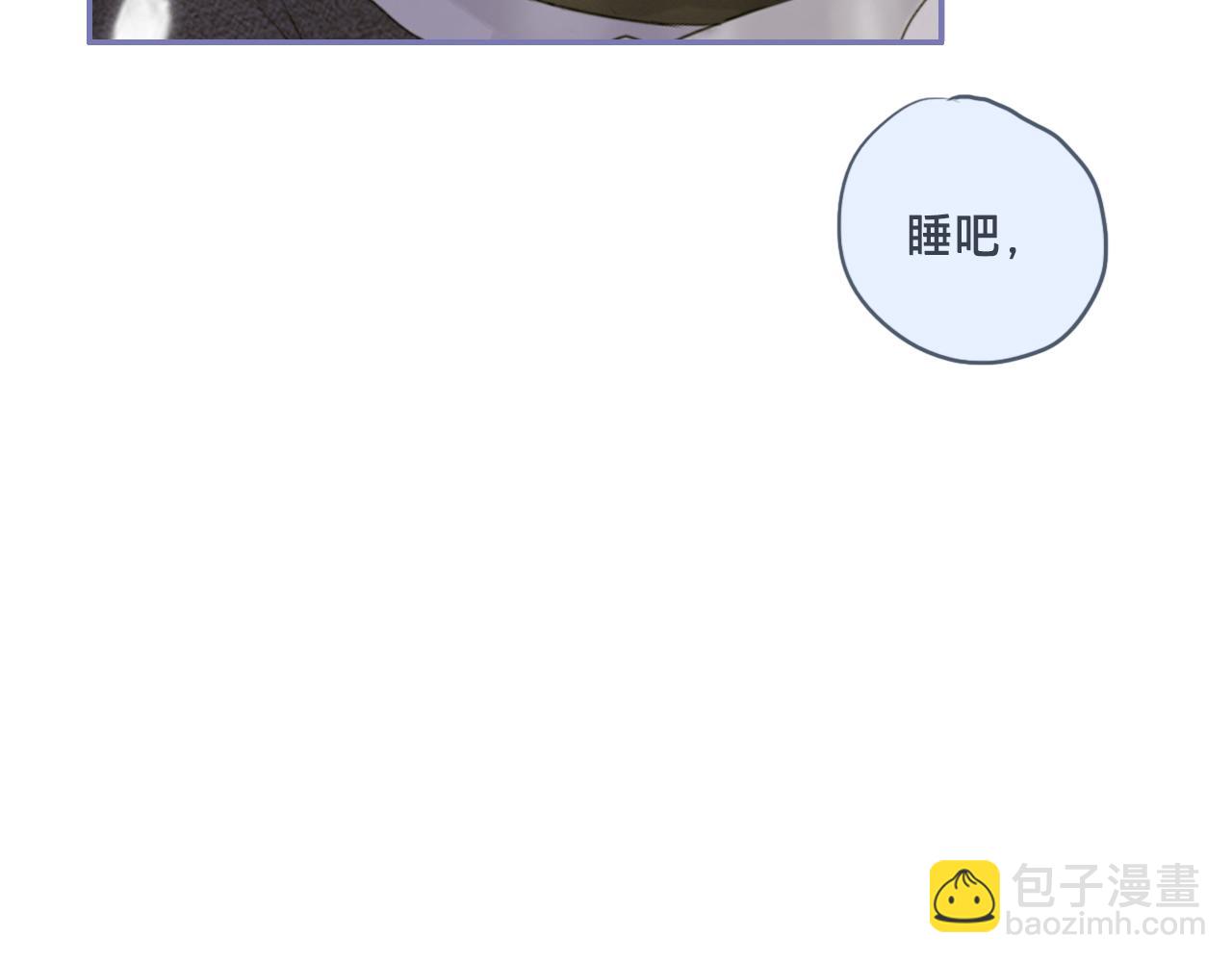 第三话  梦魇-第4话