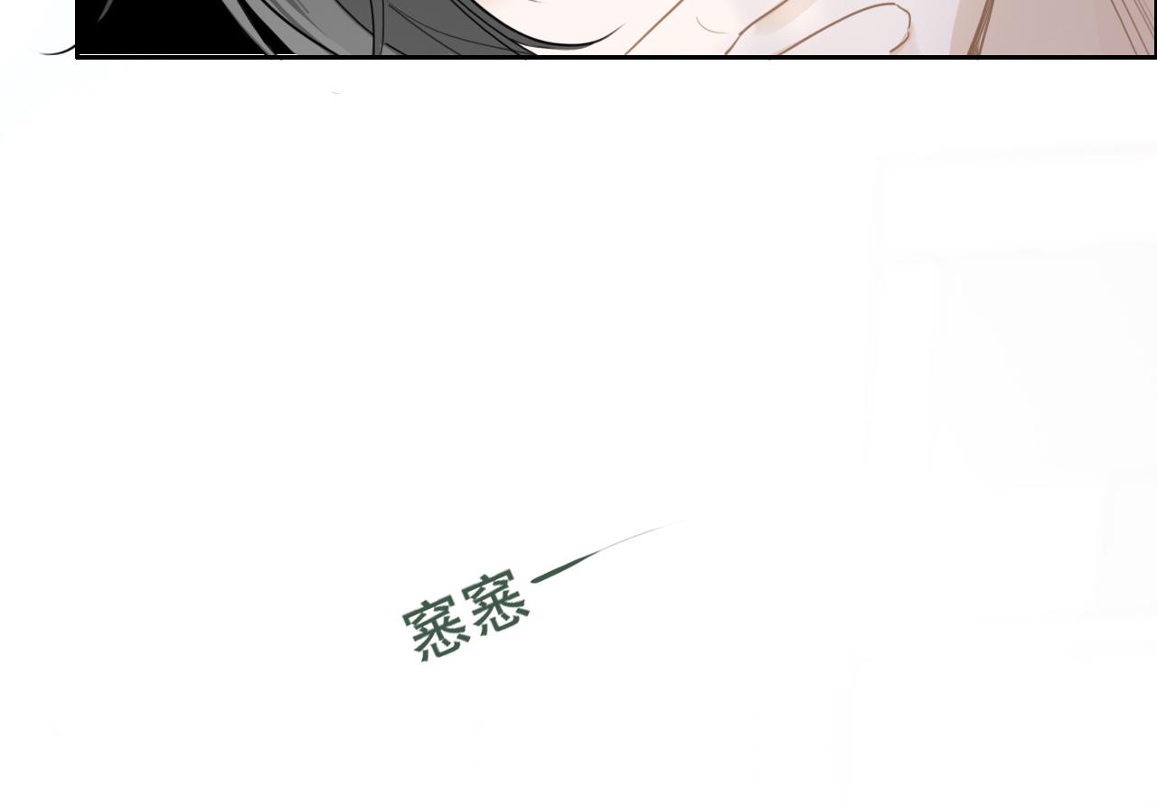 27话  新朋友(1/2)-第30话