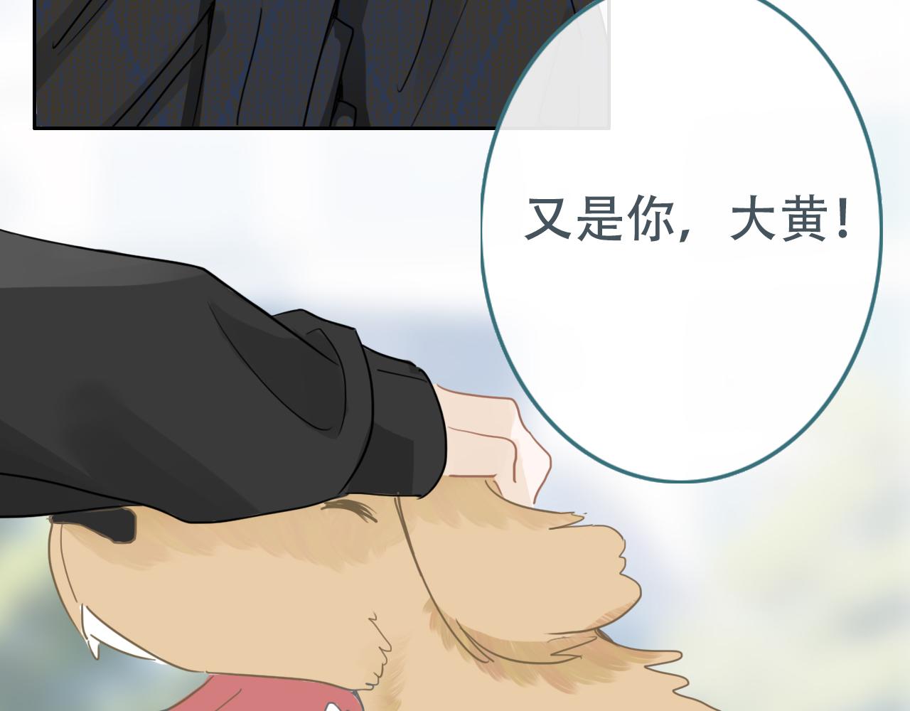 27话  新朋友(1/2)-第30话