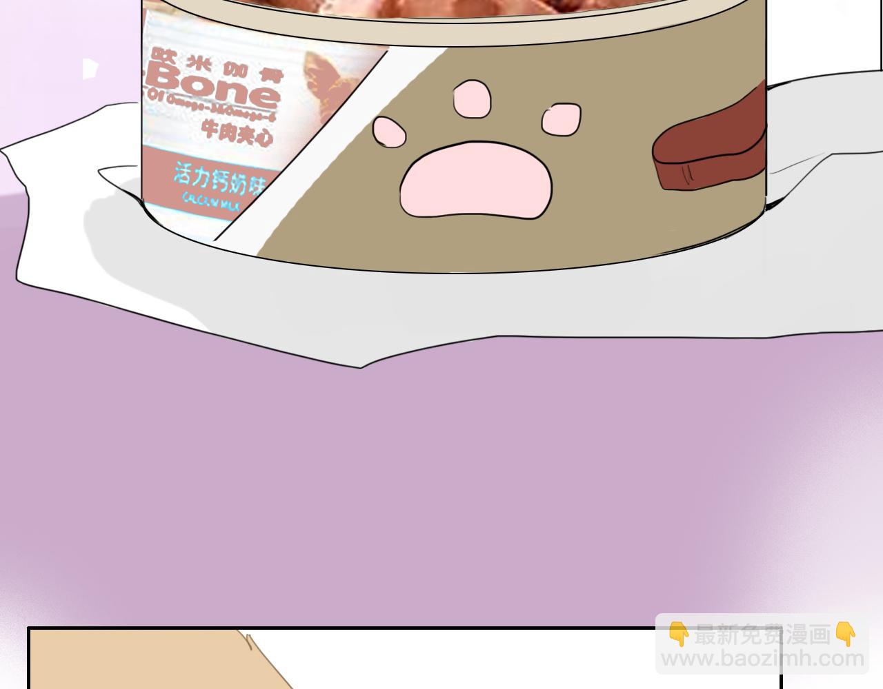 27话  新朋友(1/2)-第30话