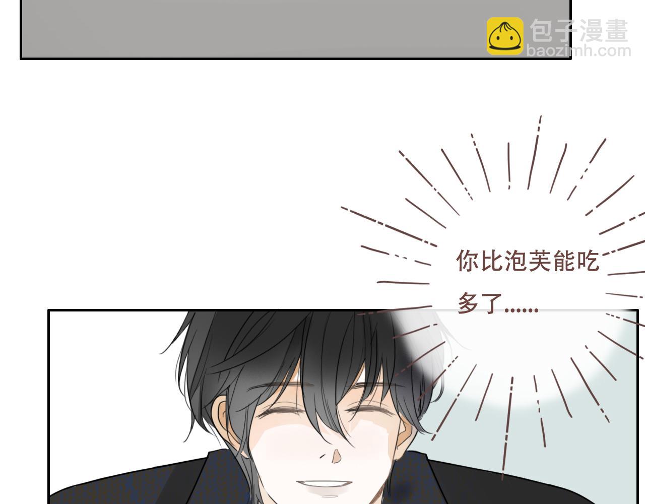 27话  新朋友(1/2)-第30话