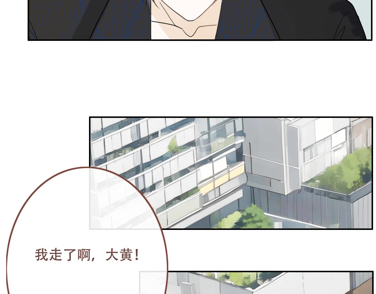 27话  新朋友(1/2)-第30话