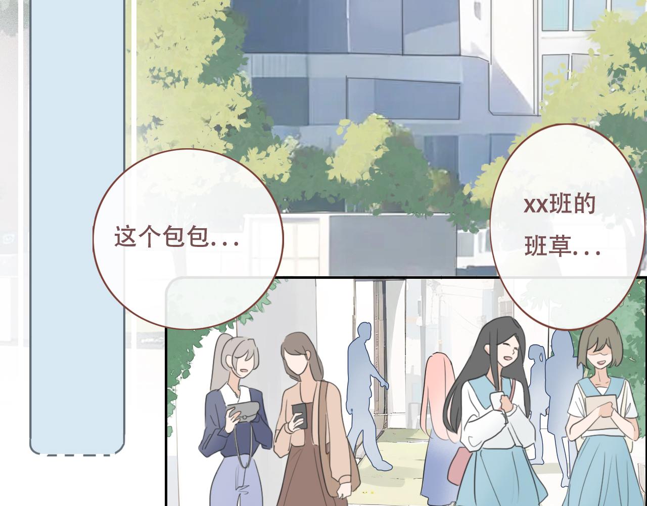 27话  新朋友(1/2)-第30话